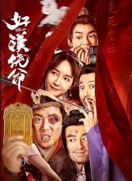午夜在线视频一区二区三区