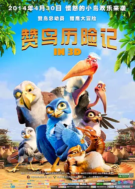 香蕉久久夜色精品国产2020