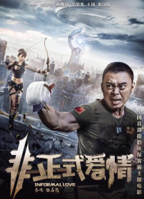 午夜在线视频一区二区三区